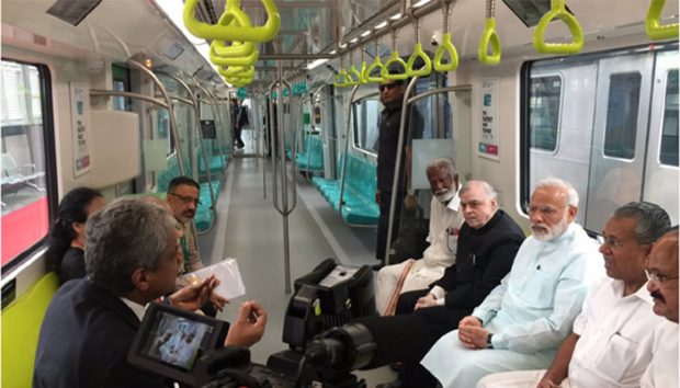 Modi Metro-700.jpg